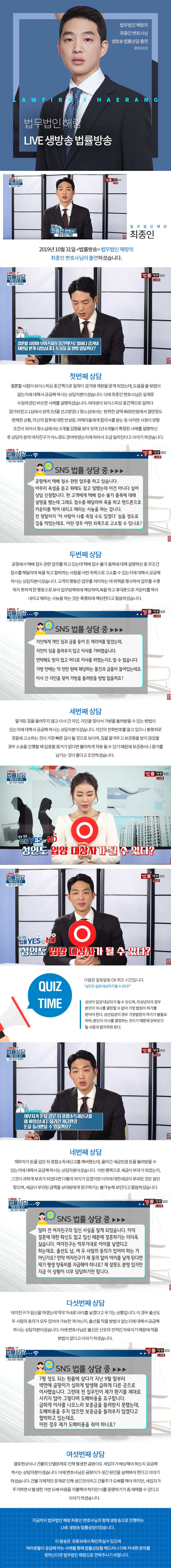 d8a0fe8d1d904fdc9bc487c090d614af_1735869017_6984.jpg