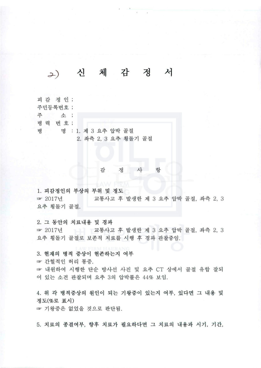 0a2049bb3420acc16d6b9a7fa0a7b56c_1739263451_4649.jpg